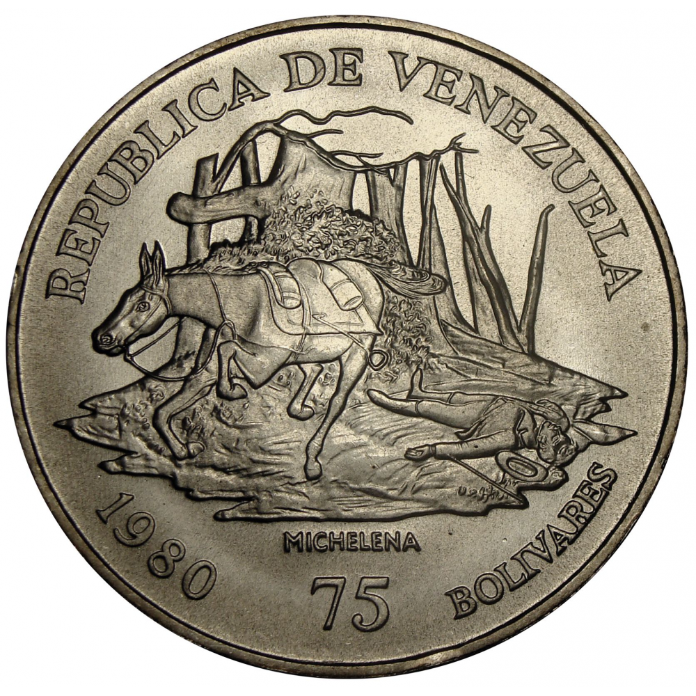 Pareja Bolívar y Sucre 1980 Monedas 100 y 75 Bolívares  - Numisfila