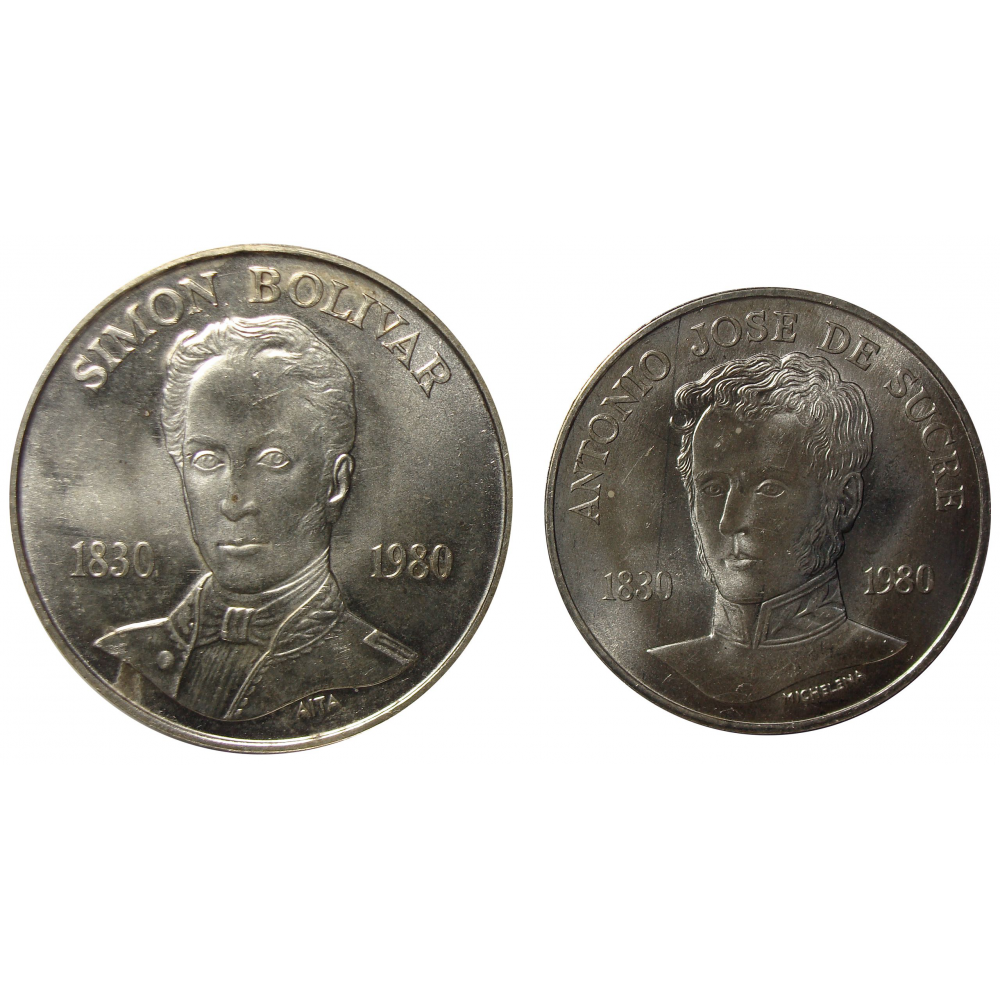 Pareja Bolivar y Sucre 1980 Monedas 100 y 75 Bolivares - Numisfila