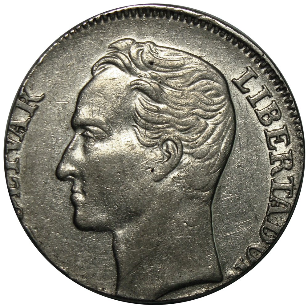 Error Moneda 2 Bs 1967 sobre 1 Bs 1967  - Numisfila