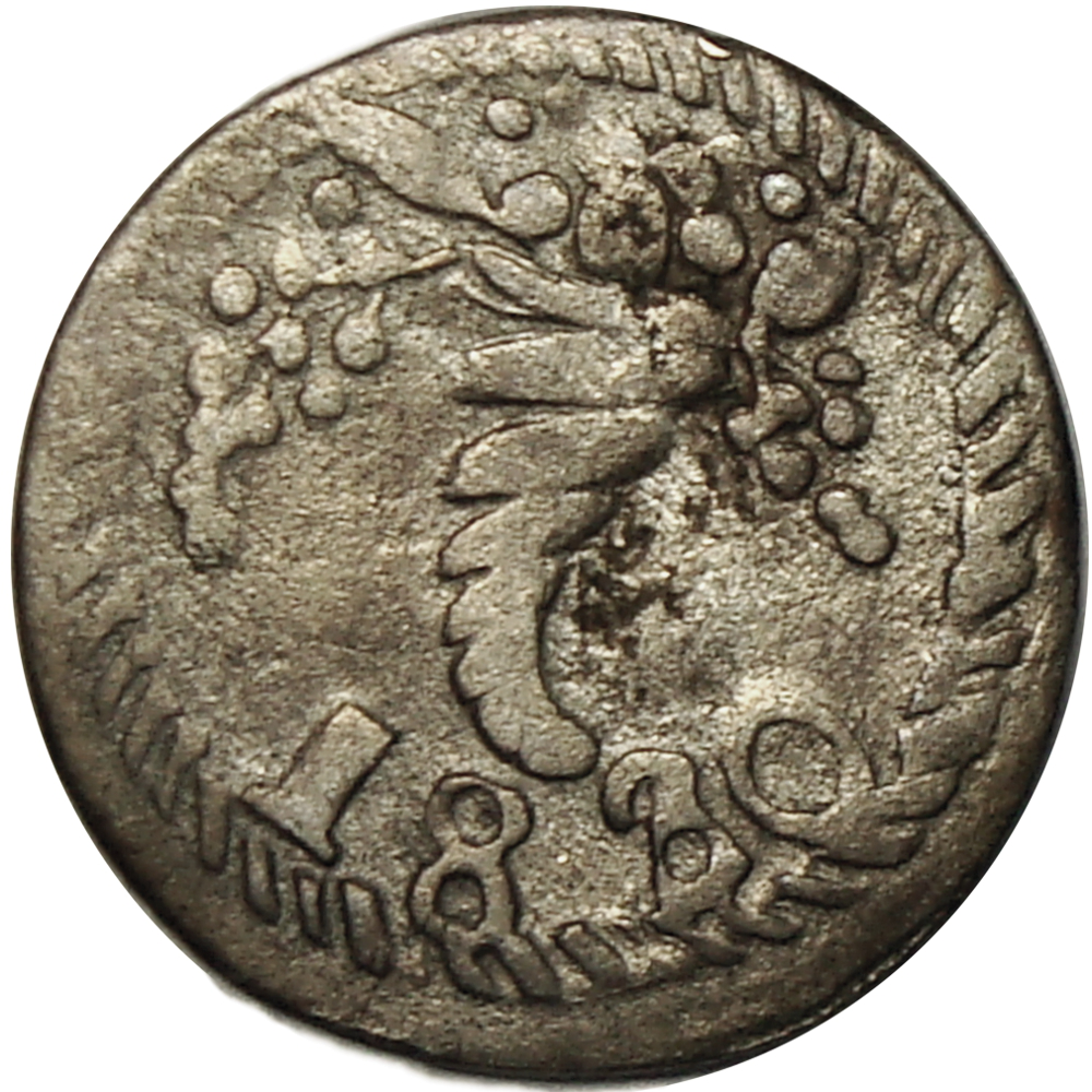 Replica Gran Colombia Moneda ¼ de Real de Plata 1830 Cornucopia - Numisfila