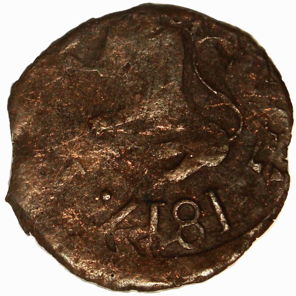 Moneda de Guayana ½ Real 1817 Die clash - Numisfila