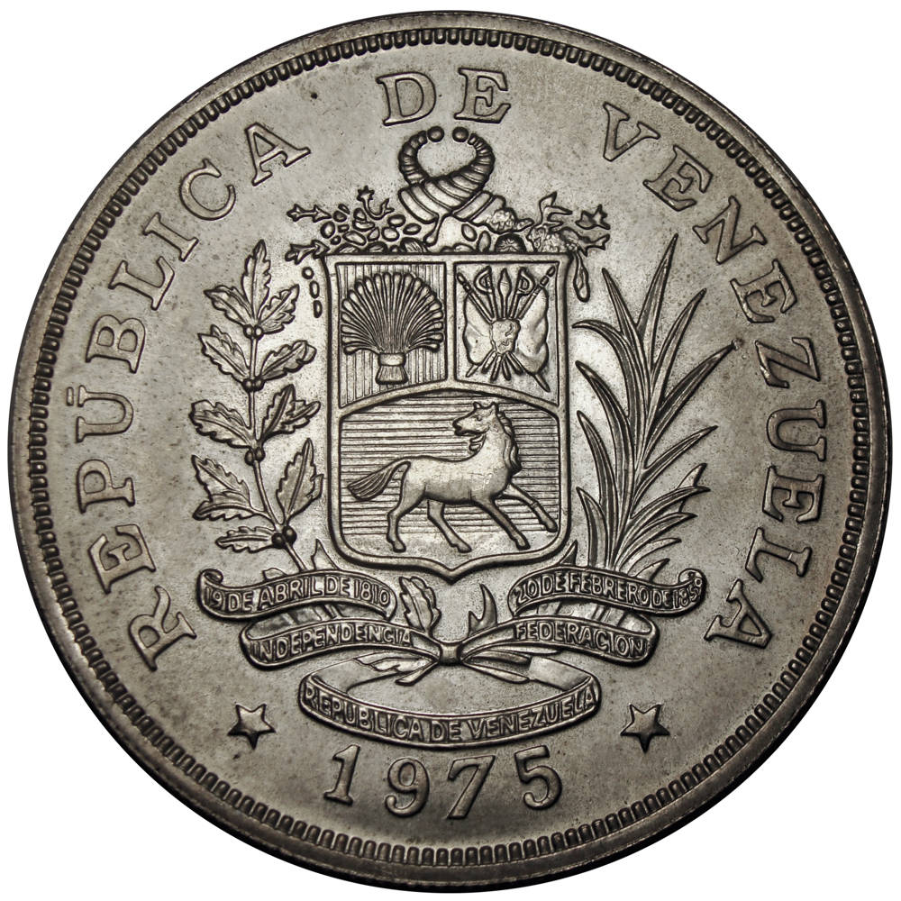 Cachicamo y Jaguar 1975 Monedas 50 y 25 Bolívares Pareja de Fauna  - Numisfila