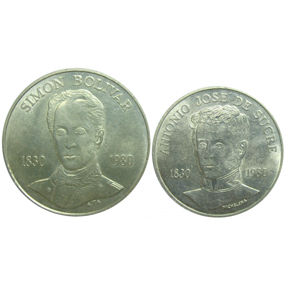Pareja Bolívar y Sucre 1980 Monedas 100 y 75 Bolívares - Numisfila