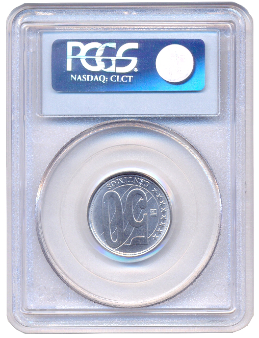 Moneda de Plata 5 Bolívares - Fuerte 1889  - Numisfila