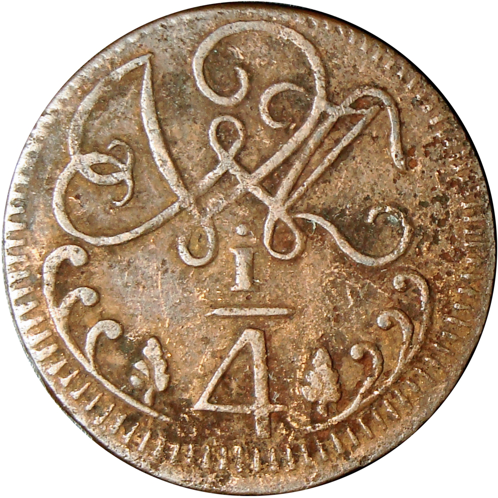 Moneda Caracas ¼ Real de Cobre - Cuartillo 1818   - Numisfila