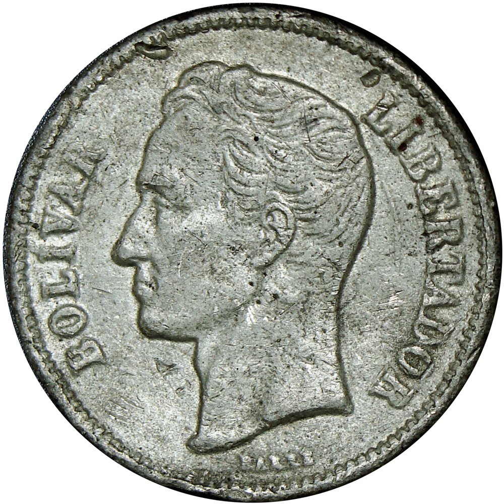 Replica Venezuela Moneda 2 Bolívares 1929  - Numisfila