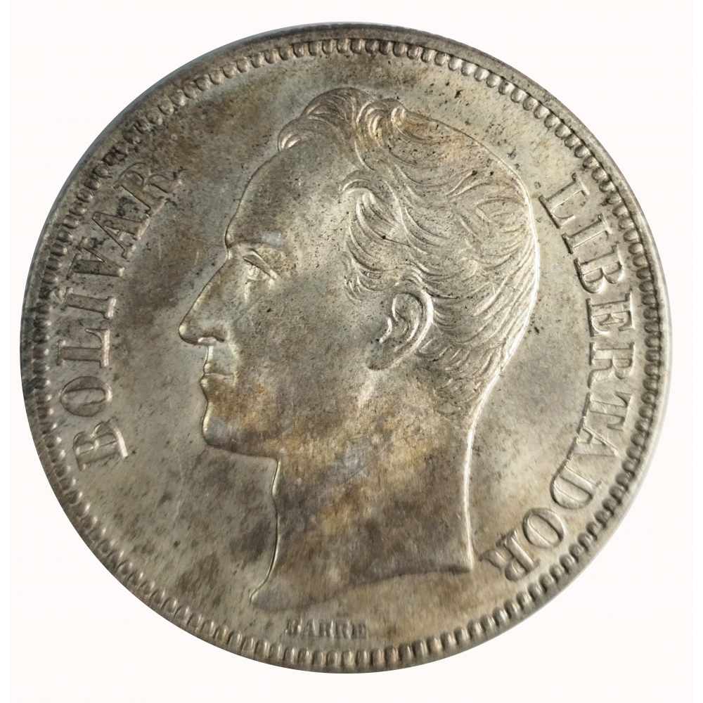 Moneda de Plata 5 Bolívares - Fuerte 1935  - Numisfila