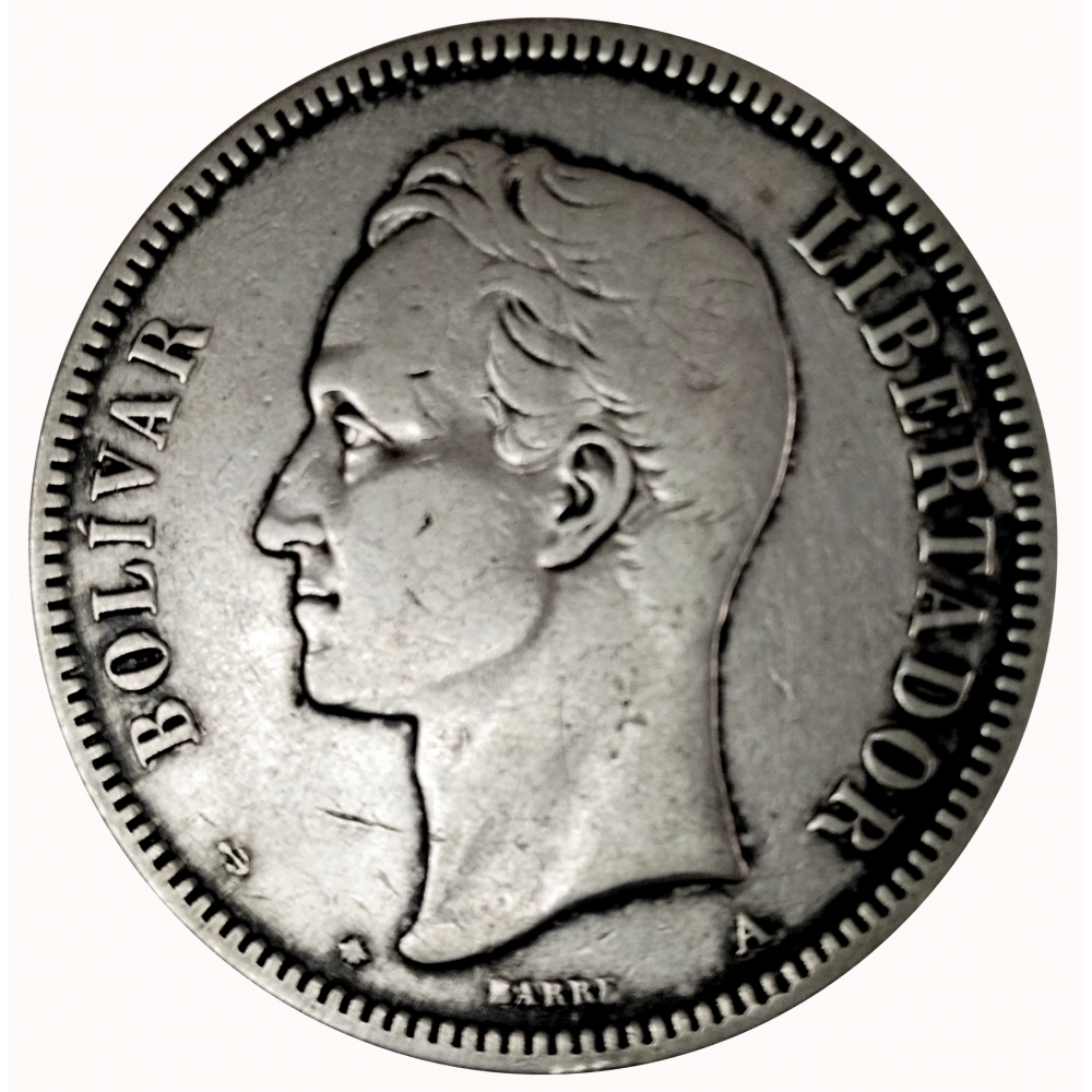 Moneda 50 Centavos 1873 - 5 Reales o Bamba  - Numisfila