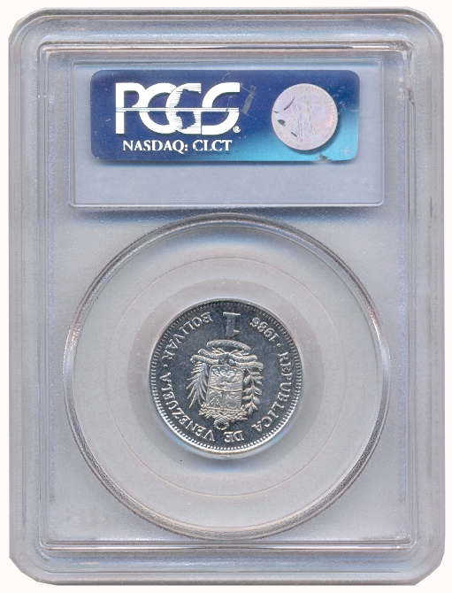 Moneda Bolívar 1986 Prooflike PCGS MS 64  - Numisfila