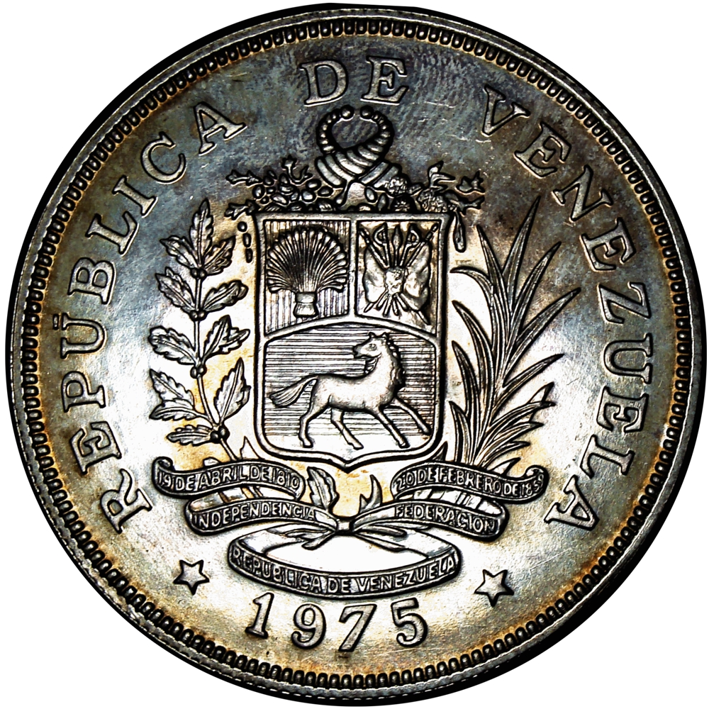 Cachicamo y Jaguar 1975 Monedas 50 y 25 Bolívares Pareja de Fauna   - Numisfila