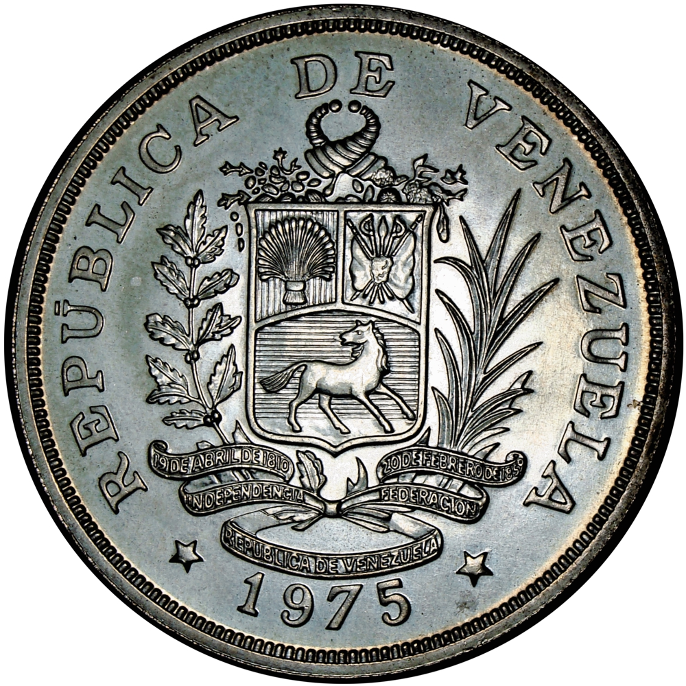 Cachicamo y Jaguar 1975 Monedas 50 y 25 Bolívares Pareja de Fauna   - Numisfila