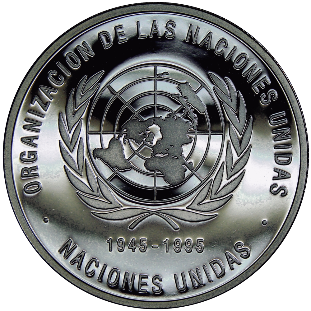Moneda de Plata 500 Bolívares 1995 ONU Organización Naciones Unidas - Numisfila