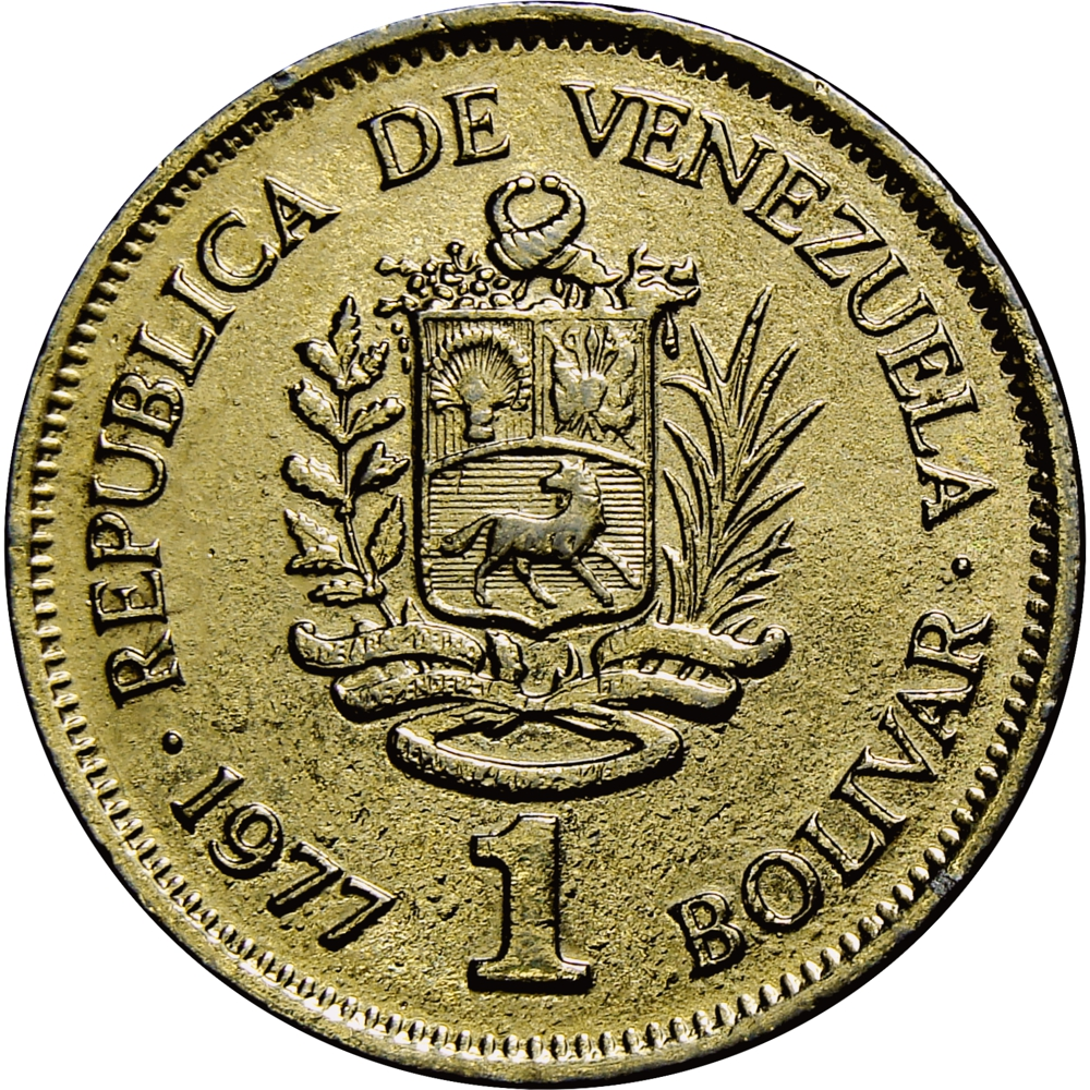Venezuela Moneda de Níquel Un Bolívar 1977 Dorada - Numisfila