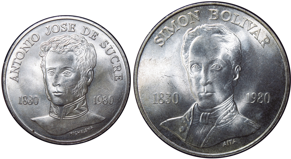 Pareja Bolívar y Sucre 1980 Monedas 100 y 75 Bolívares - Numisfila