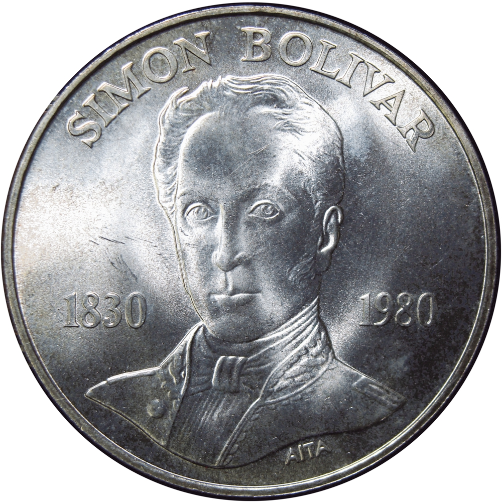 Pareja Bolívar y Sucre 1980 Monedas 100 y 75 Bolívares  - Numisfila