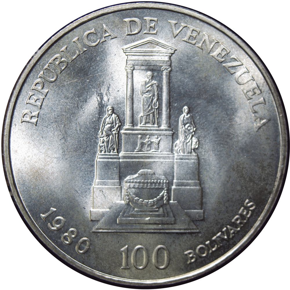 Pareja Bolívar y Sucre 1980 Monedas 100 y 75 Bolívares  - Numisfila