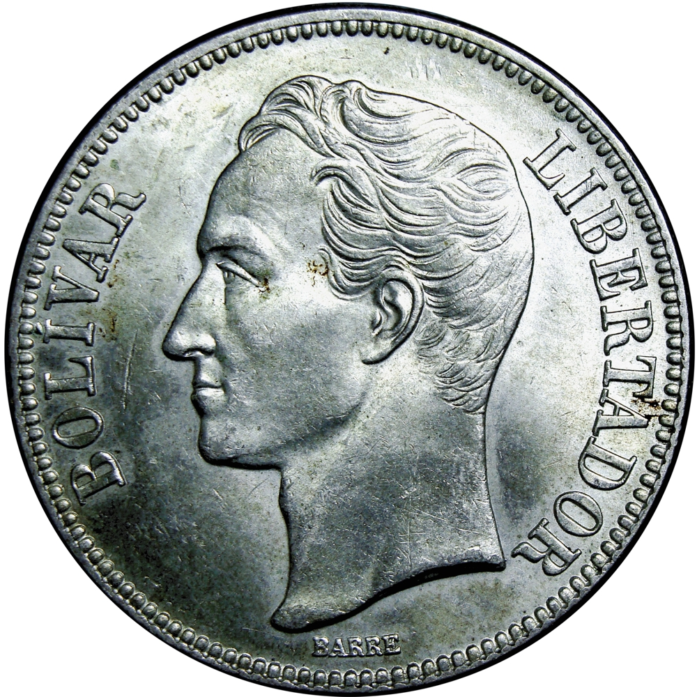 Bello Fuerte Moneda de Plata 5 Bolívares 1935  - Numisfila