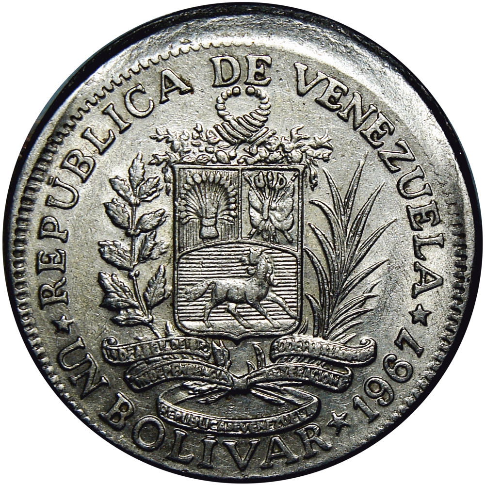 Error de Golpe Amplio en Moneda de 1 Bolívar 1967 - Broadstrike - Numisfila