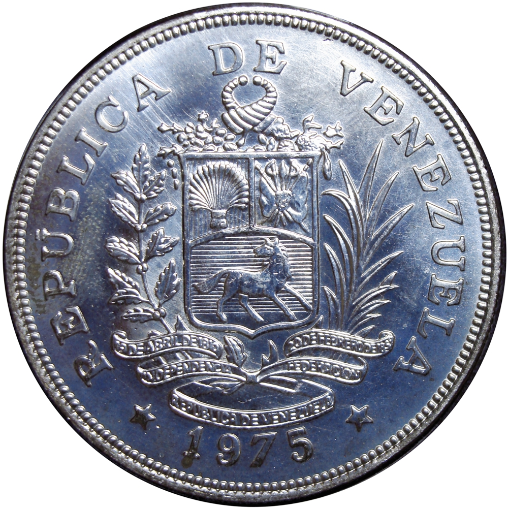 Cachicamo y Jaguar 1975 Monedas 50 y 25 Bolívares - Pareja de Fauna   - Numisfila
