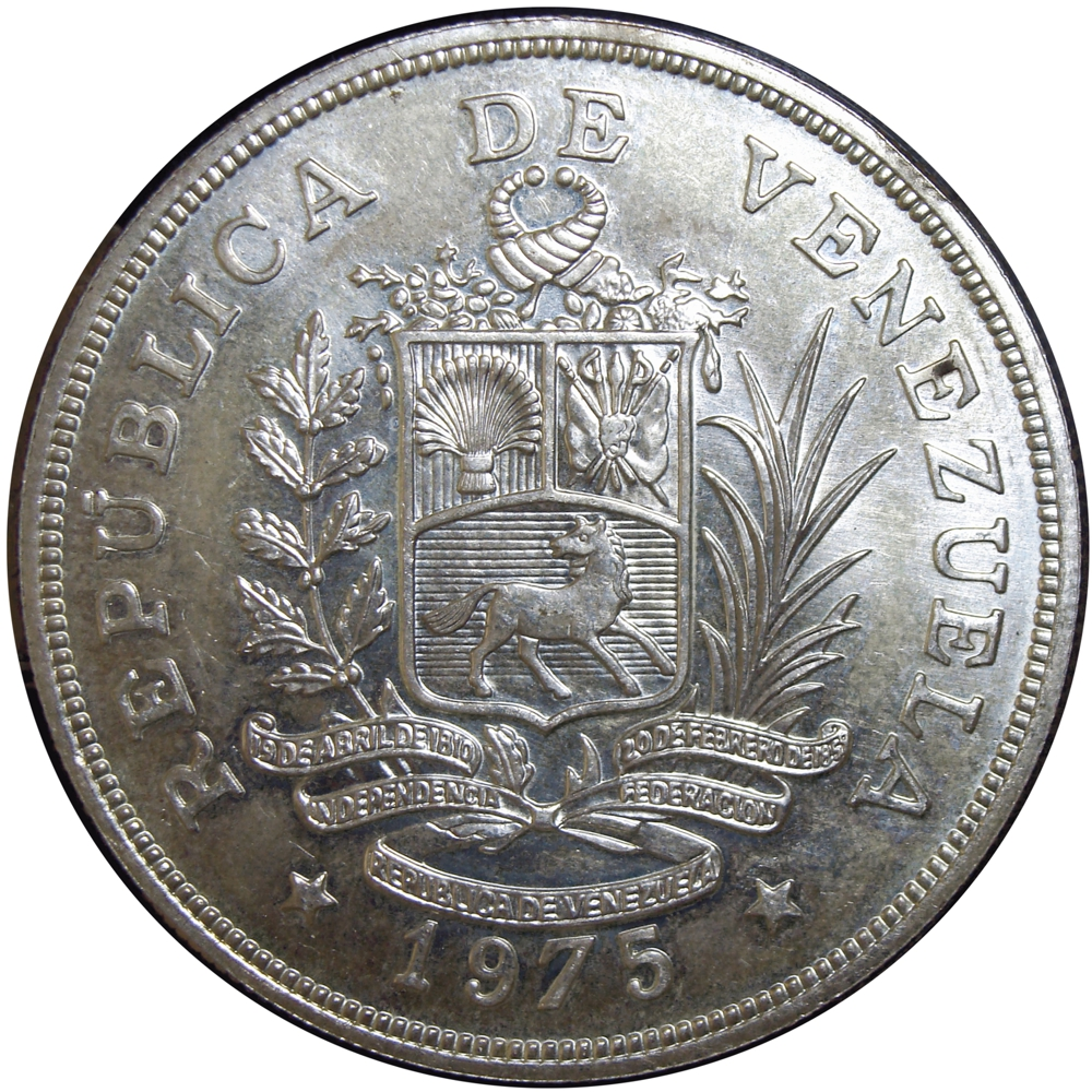 Cachicamo y Jaguar 1975 Monedas 50 y 25 Bolívares - Pareja de Fauna   - Numisfila