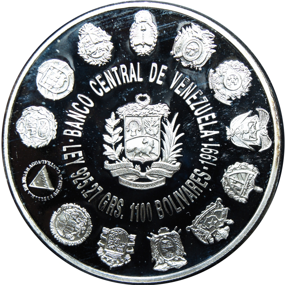 Moneda 1100 Bolívares 1991 Encuentro de Dos Mundos Cristóbal Colón  - Numisfila