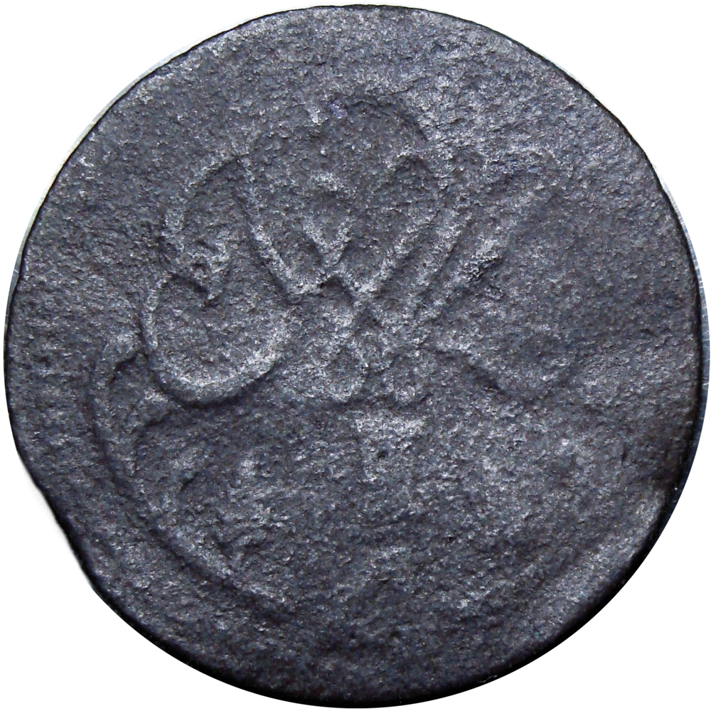 Raro Cuartillo Provincia Caracas Moneda ¼ Real 1813  - Numisfila