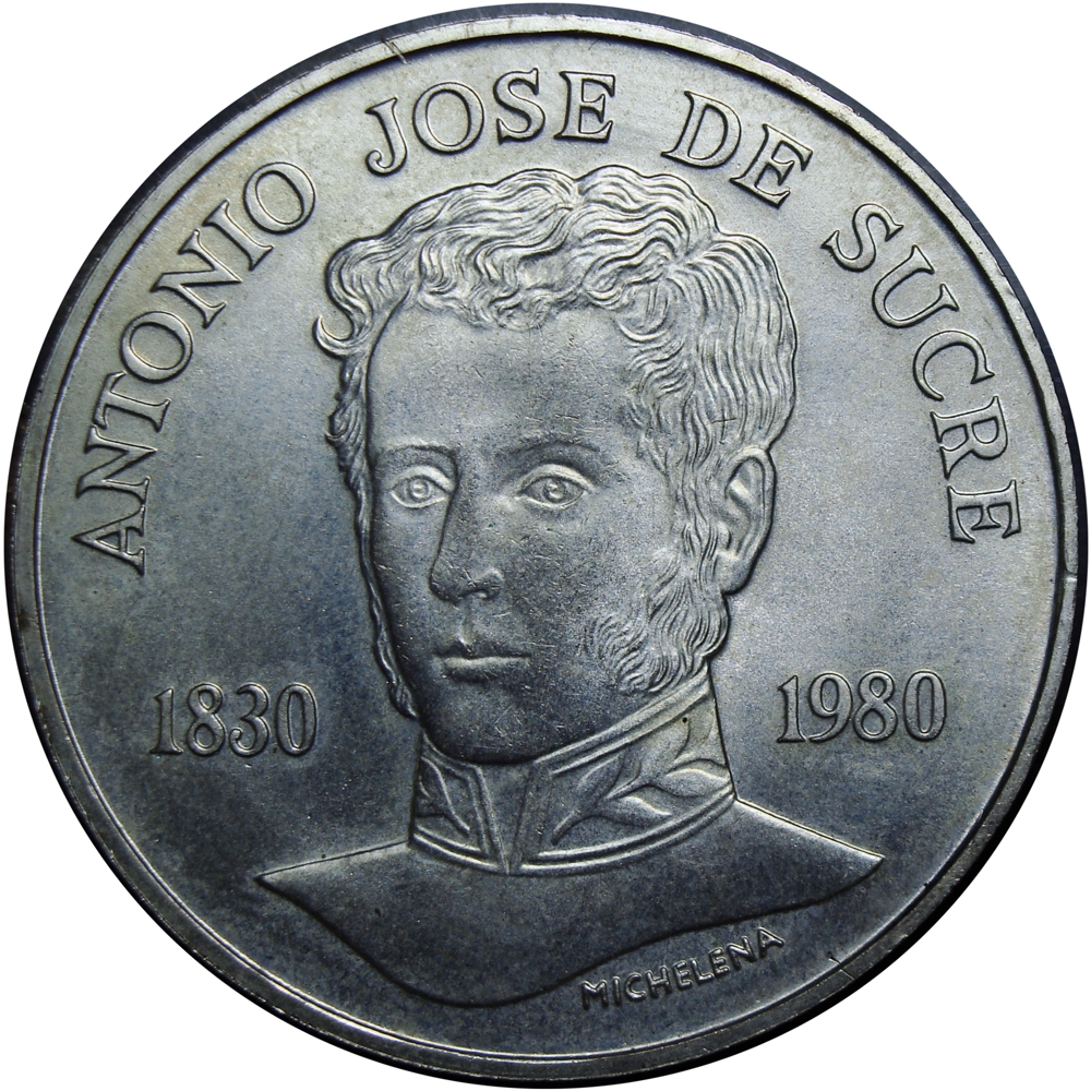 Pareja Bolívar y Sucre 1980 Monedas 100 y 75 Bolívares  - Numisfila