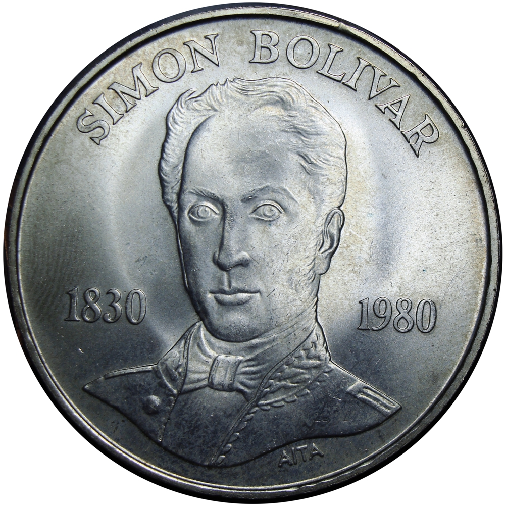 Pareja Bolívar y Sucre 1980 Monedas 100 y 75 Bolívares  - Numisfila