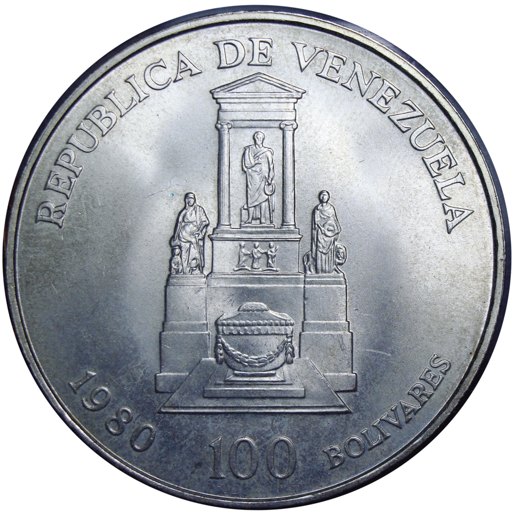 Pareja Bolívar y Sucre 1980 Monedas 100 y 75 Bolívares  - Numisfila
