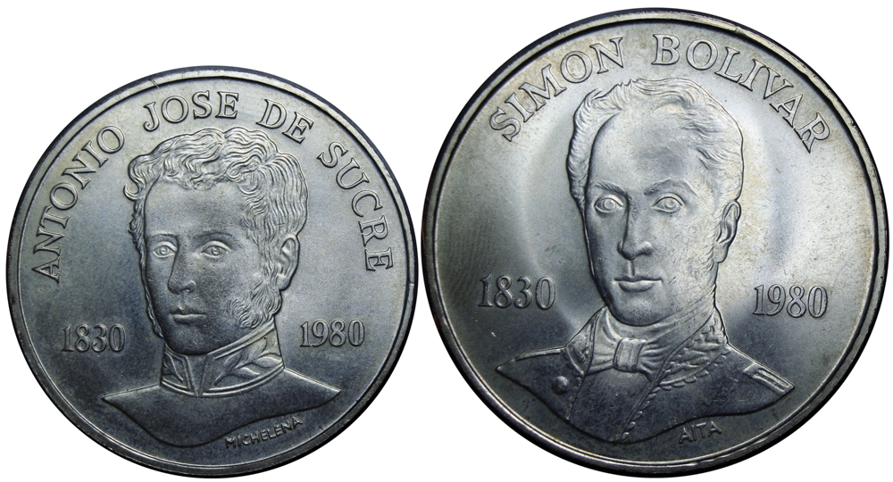 Pareja Bolívar y Sucre 1980 Monedas 100 y 75 Bolívares  - Numisfila