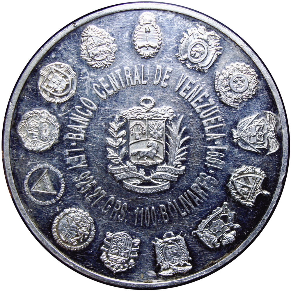Moneda 1100 Bolívares 1991 Encuentro de Dos Mundos Cristóbal Colón  - Numisfila