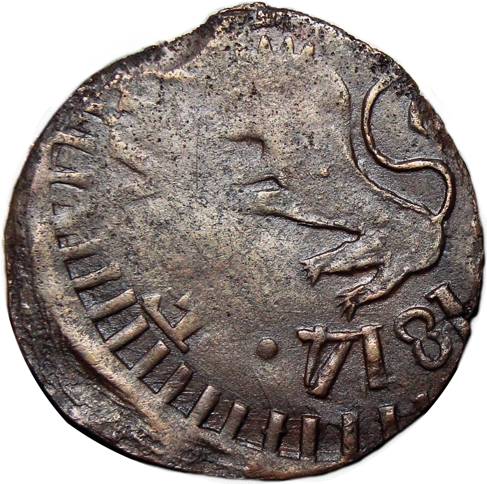 Venezuela Guayana Moneda de Cobre ½ Real 1814 - Variante 4 Grande y Bajo - Numisfila