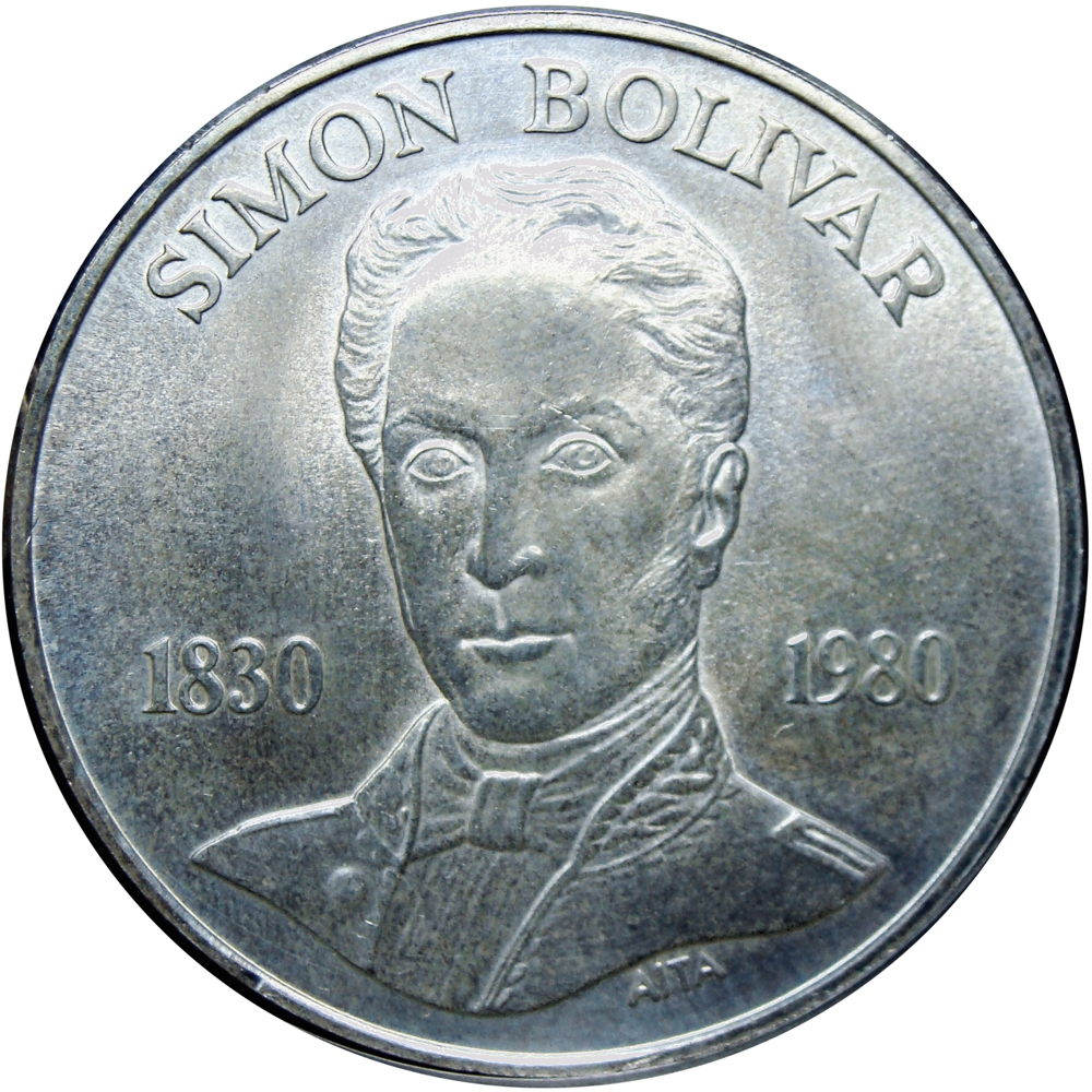 Pareja Bolívar y Sucre 1980 Monedas de Plata 100 y 75 Bolívares  - Numisfila