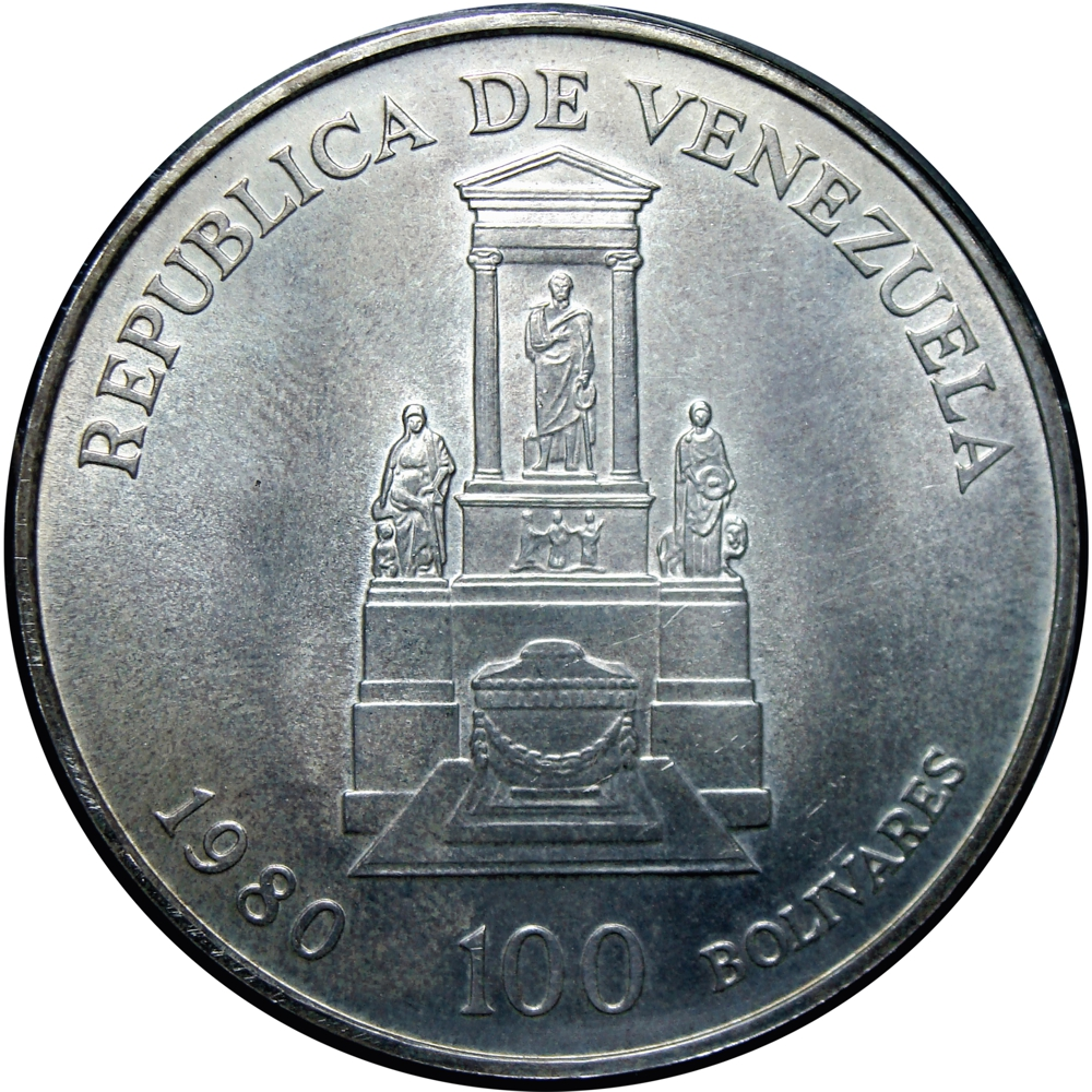 Pareja Bolívar y Sucre 1980 Monedas de Plata 100 y 75 Bolívares  - Numisfila