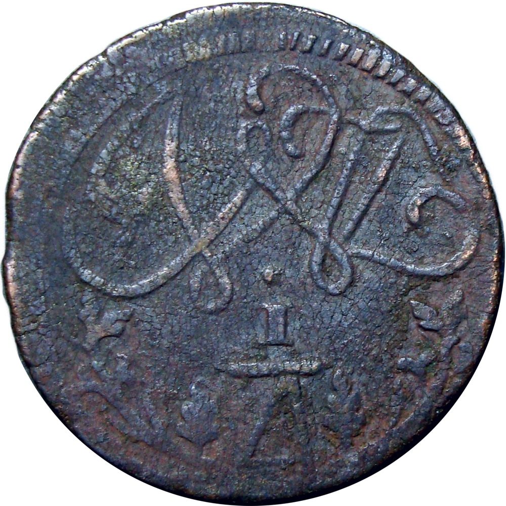 Provincia Caracas Moneda ¼ Real - Cuartillo 1821  - Numisfila