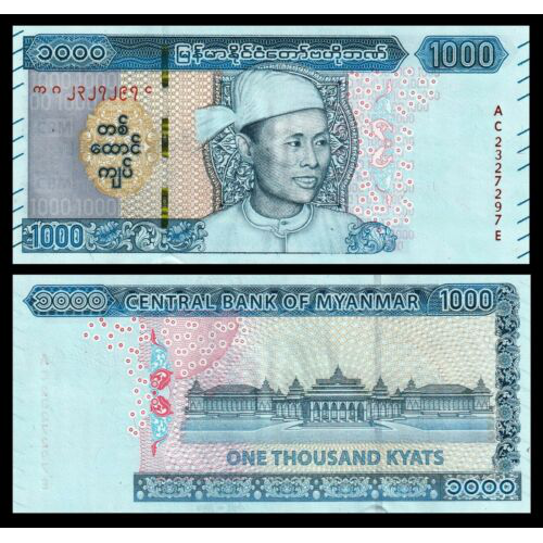 Billete Myanmar 1.000 Kyats 2020  - Numisfila