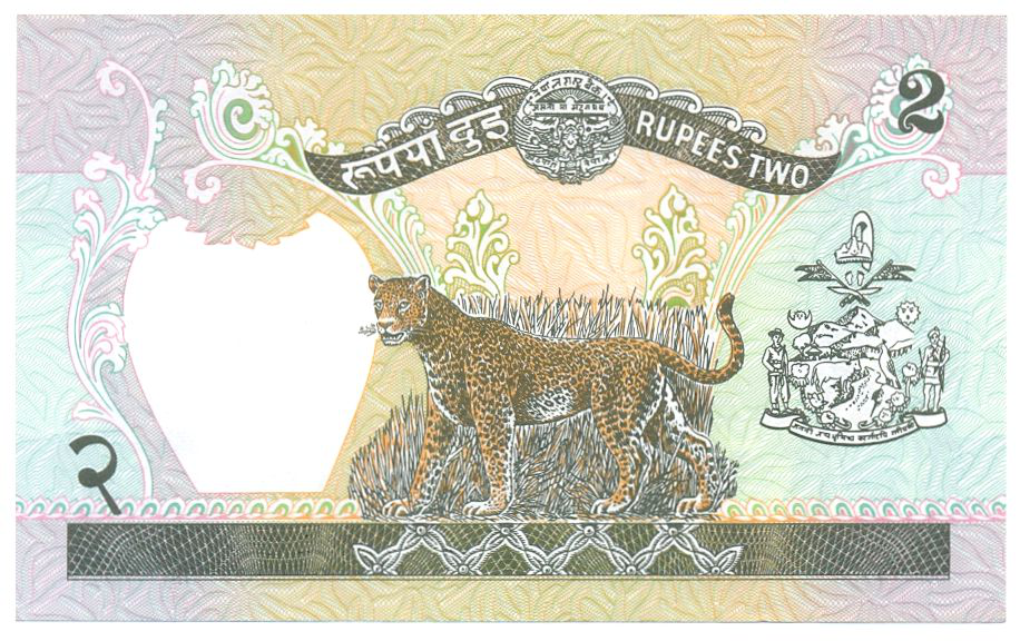 Billete Nepal 2 Rupees 1981 - 2001  - Numisfila