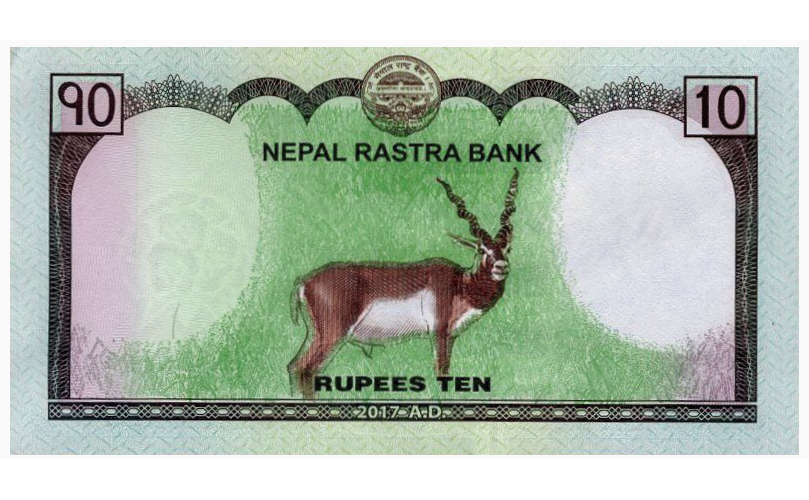 Billete Nepal 10 Rupees 2021 Monte Everest  - Numisfila