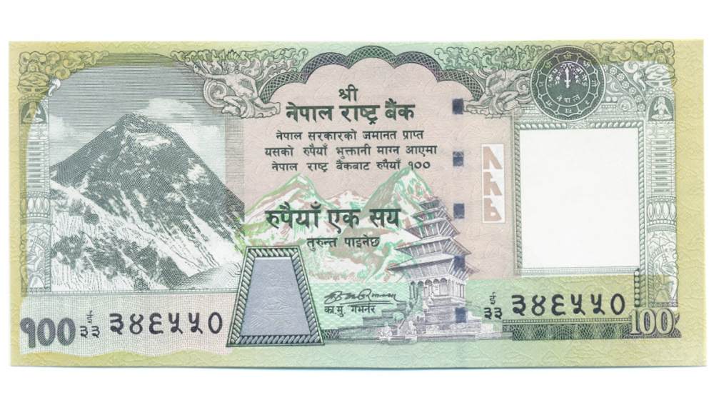 Billete Nepal 100 Rupees 2008  - Numisfila