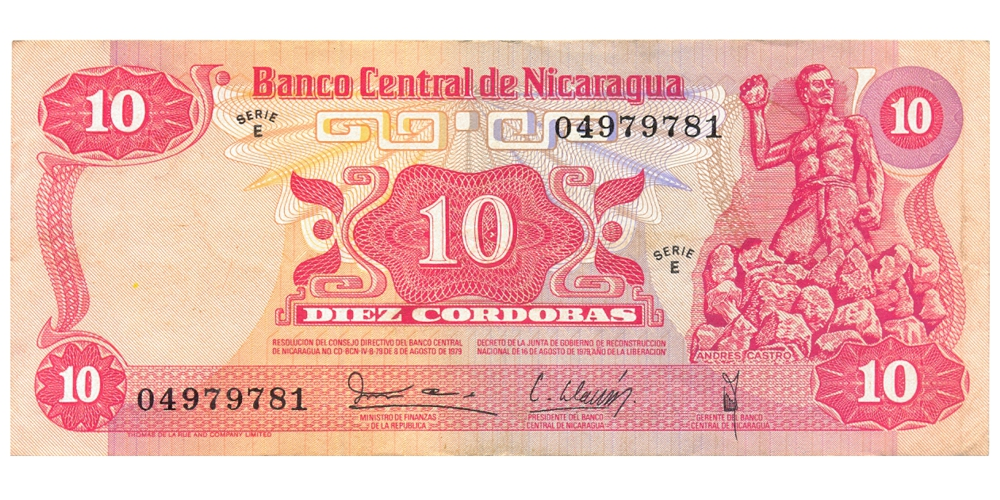 Billete Nicaragua 10 Córdobas 1979 - Nacionalización de las Minas  - Numisfila