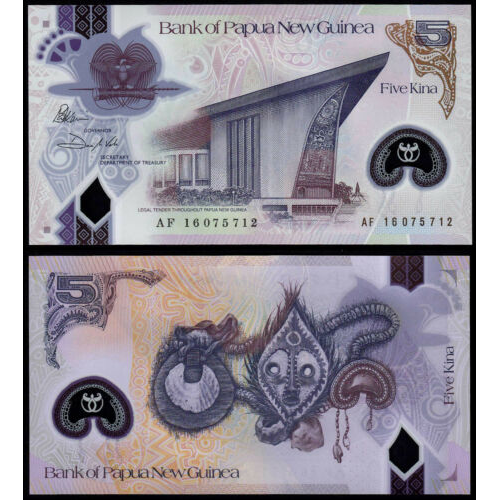 Billete Plastico Papua Nueva Guinea 5 Kina 2020-2021  - Numisfila