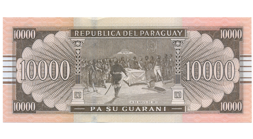 Billete Paraguay 10000 Guaraníes 2017   - Numisfila