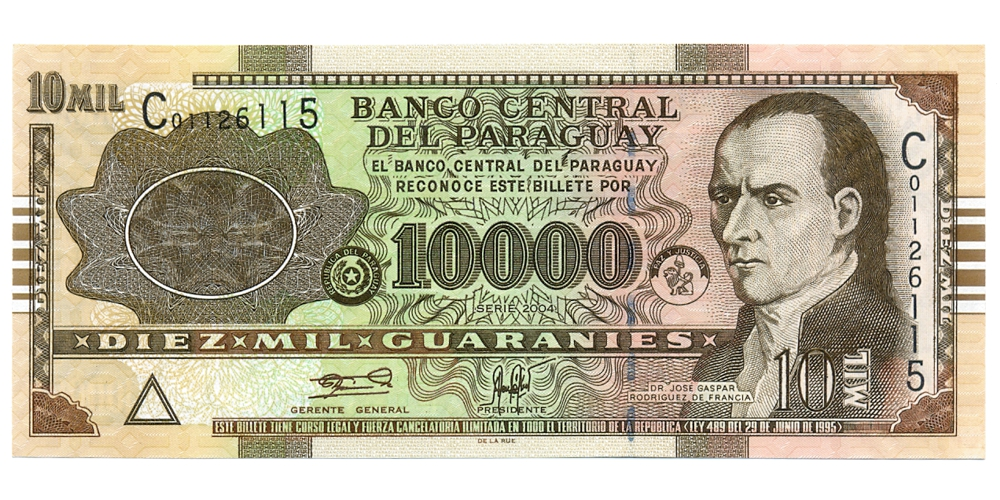 Billete Paraguay 10000 Guaraníes 2004 - Numisfila