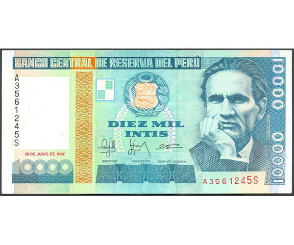 Billete de Peru 10.000 Intis 1988  - Numisfila
