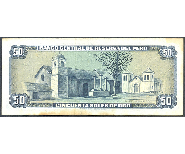 Billete Peru 50 Soles de Oro 1975 - 1977  - Numisfila