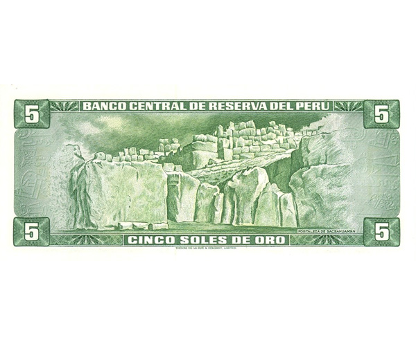 Billete Peru 5 Soles de Oro 1974  - Numisfila