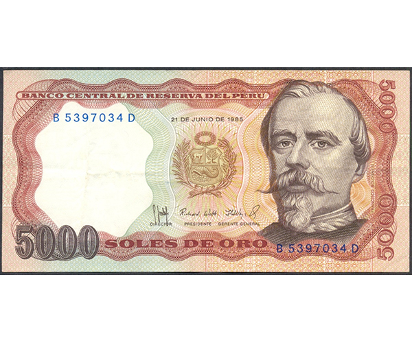 Billete Peru 5000 Soles de Oro 1985 - Numisfila