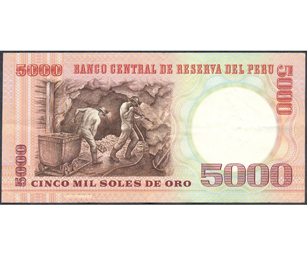 Billete Peru 5000 Soles de Oro 1985  - Numisfila