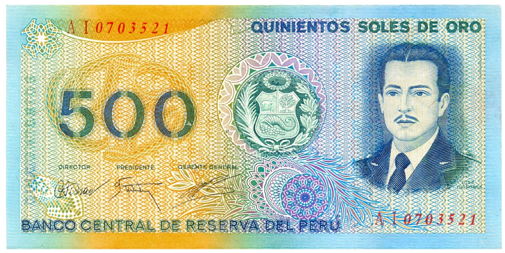 Billete Perú 500 Soles Oro 1976  - Numisfila
