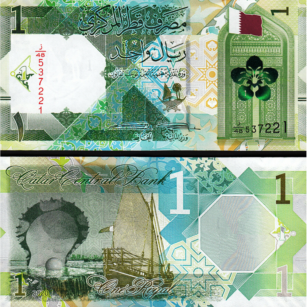 Billete Qatar 1 Riyals 2020  - Numisfila